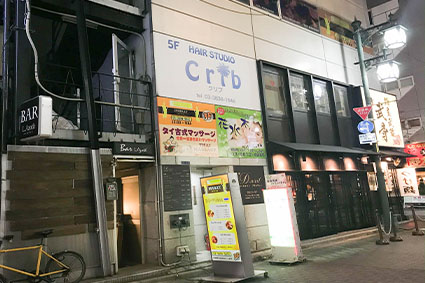 上野御徒町タイ古式マッサージプケット１号店